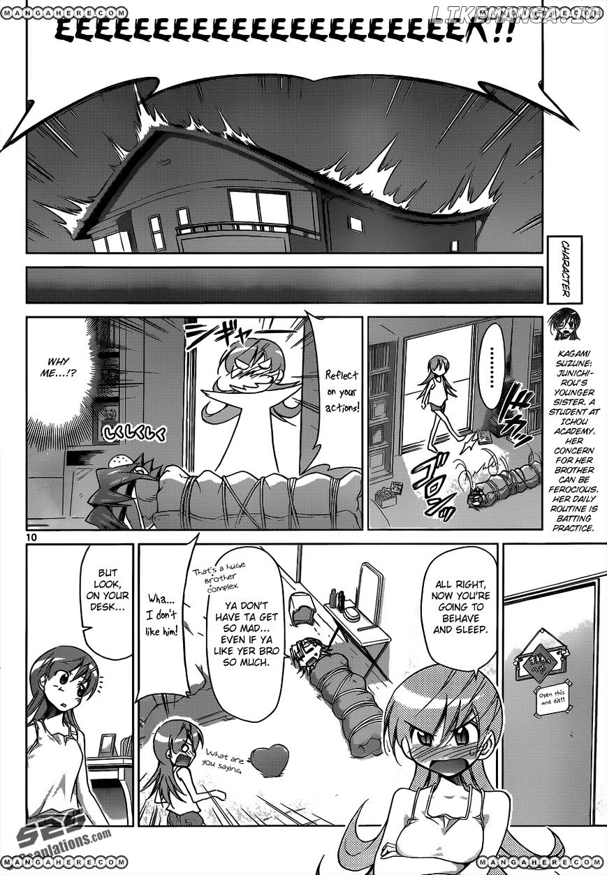 Denpa Kyoushi chapter 29 - page 12