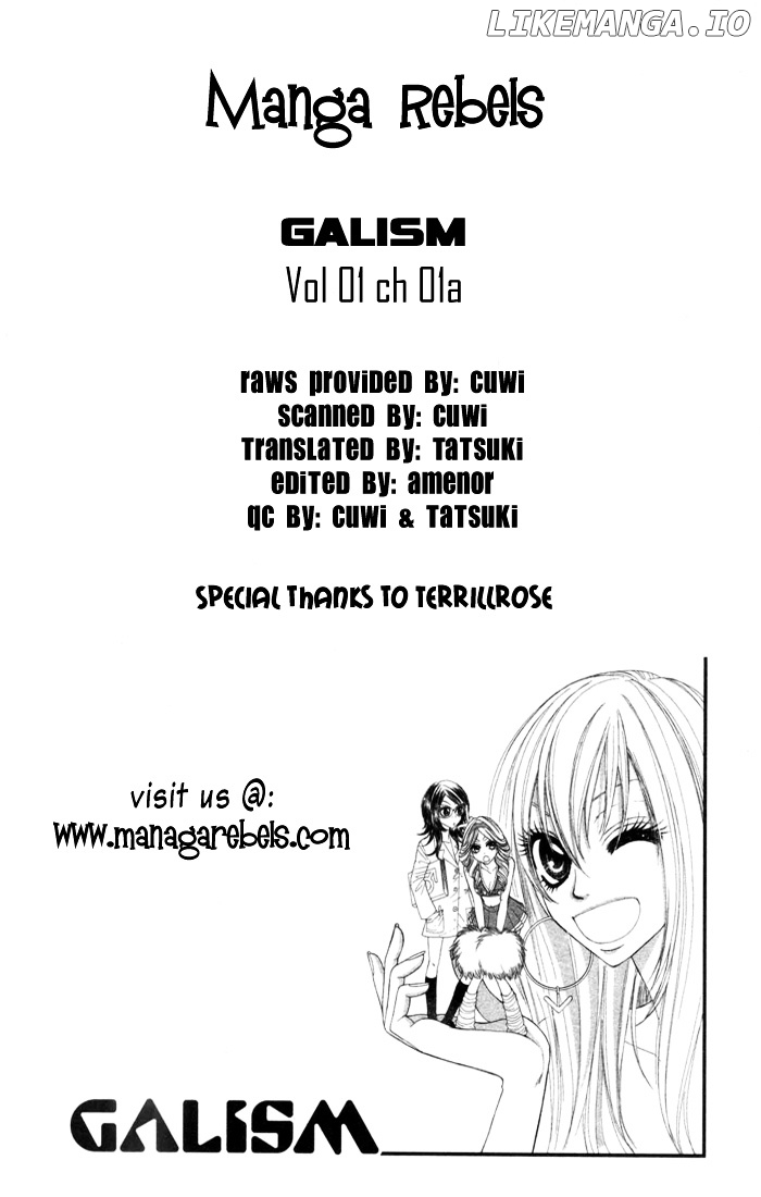 Galism chapter 1 - page 2