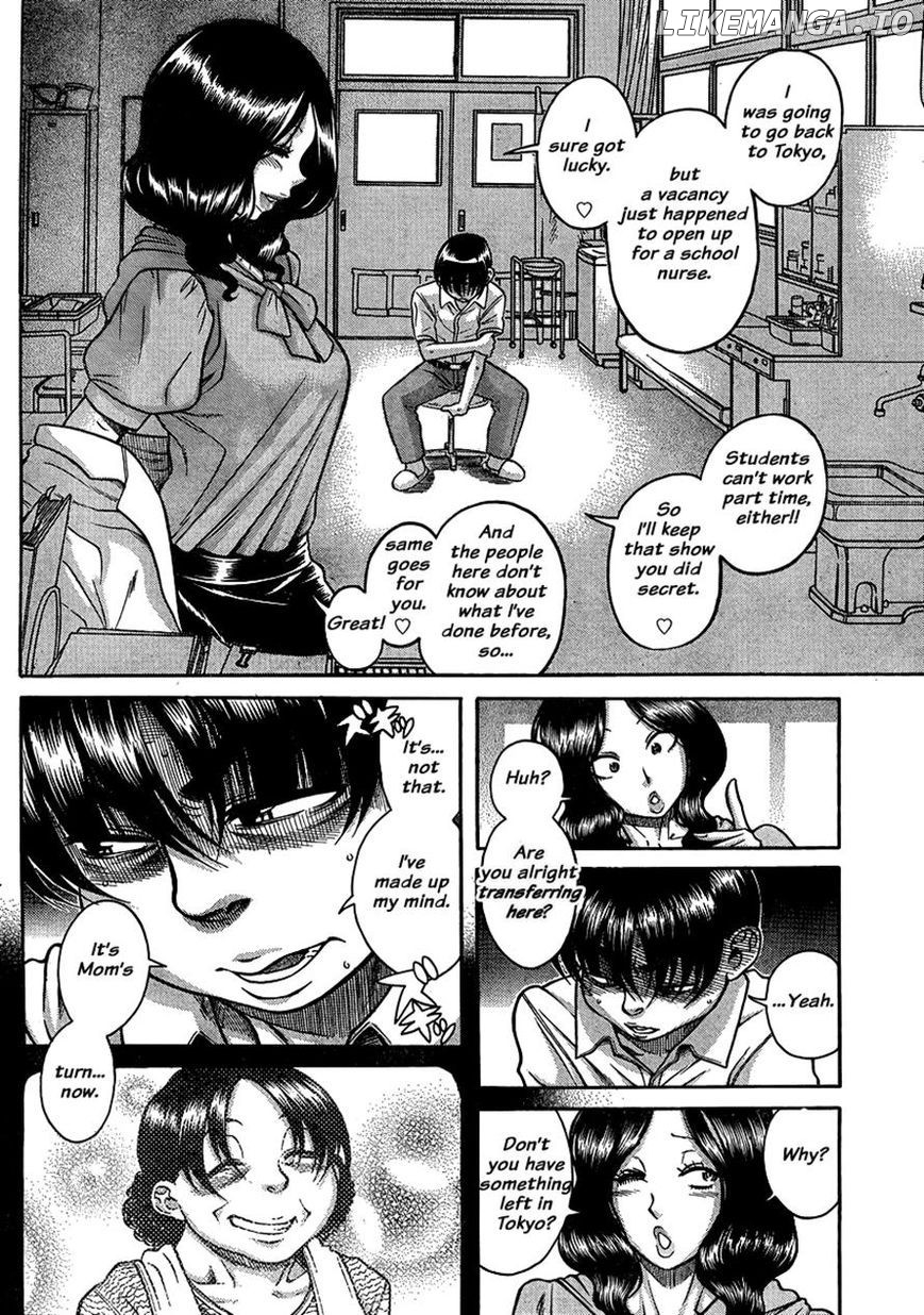Nana to Kaoru Chapter 136 - page 11