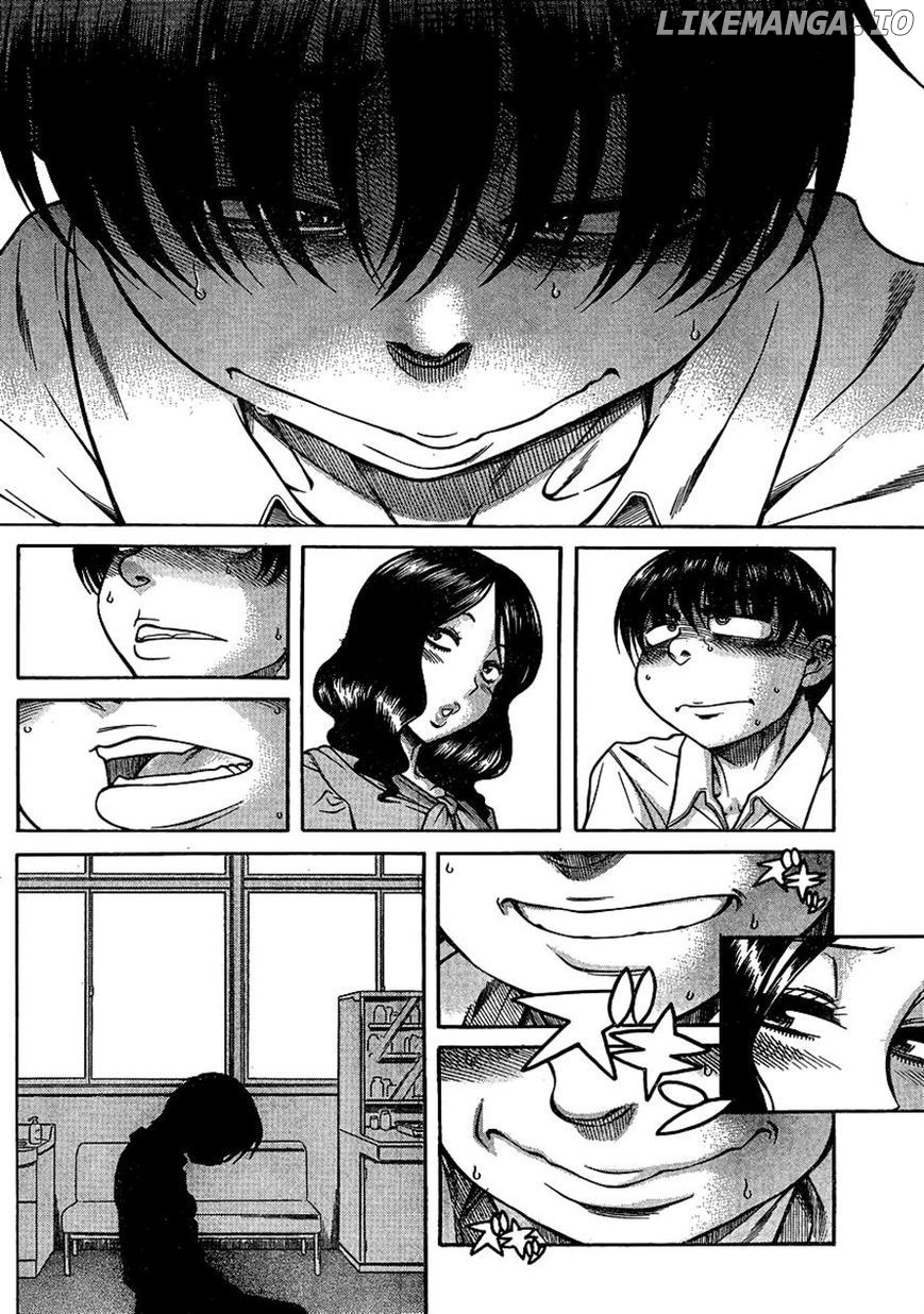 Nana to Kaoru Chapter 136 - page 17