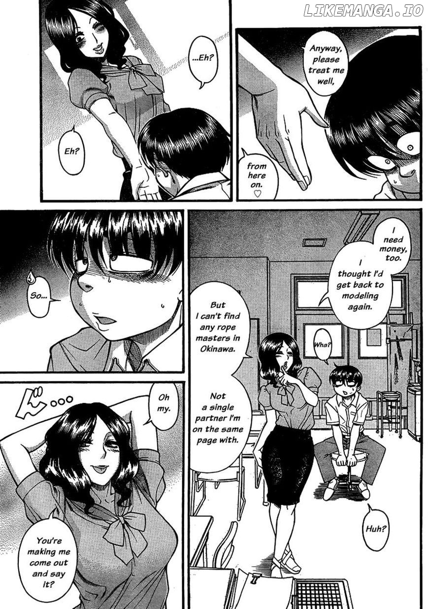 Nana to Kaoru Chapter 136 - page 18