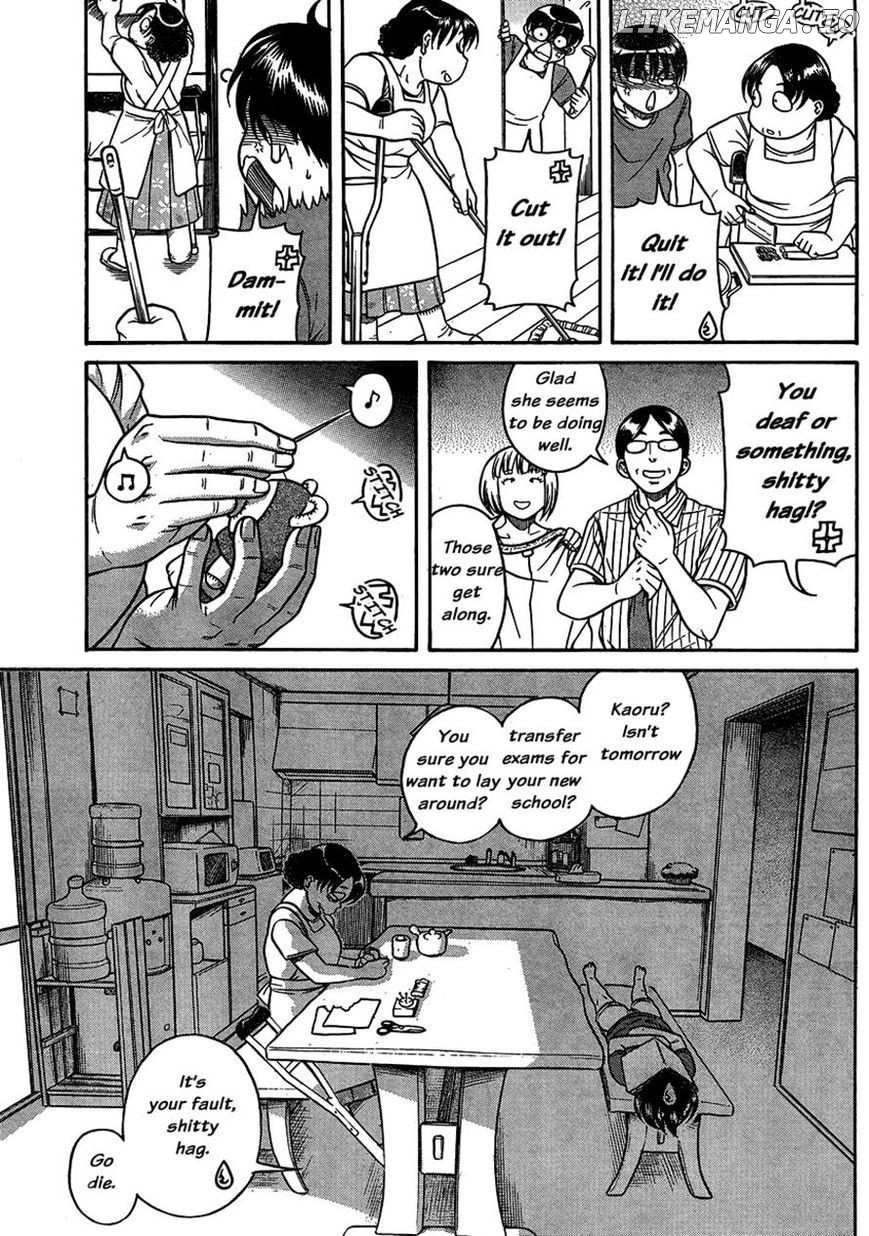 Nana to Kaoru Chapter 136 - page 3