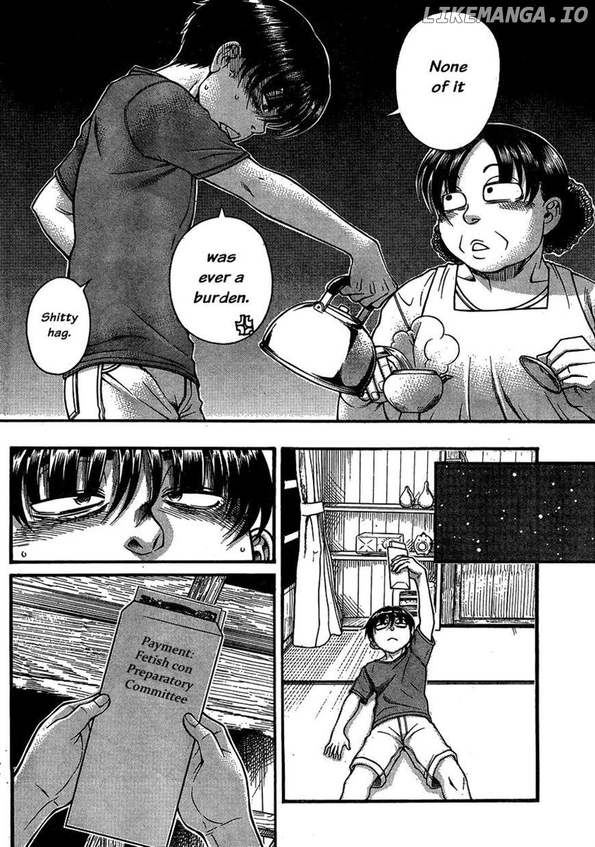 Nana to Kaoru Chapter 136 - page 6