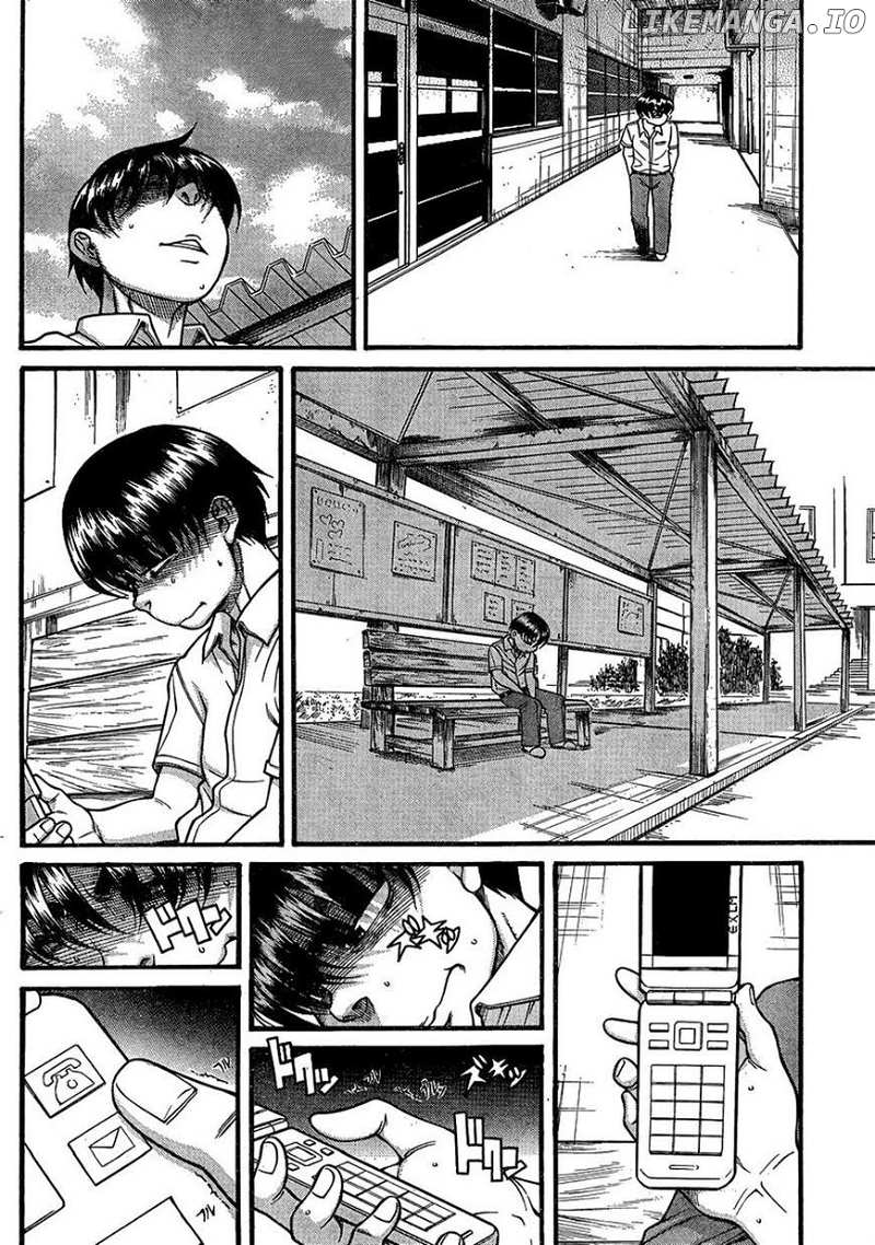 Nana to Kaoru Chapter 136 - page 9