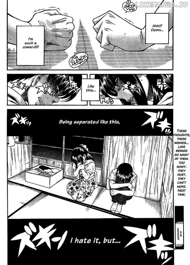 Nana to Kaoru Chapter 138 - page 19