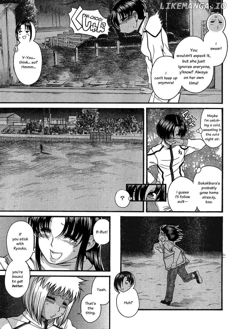 Nana to Kaoru Chapter 113 - page 14