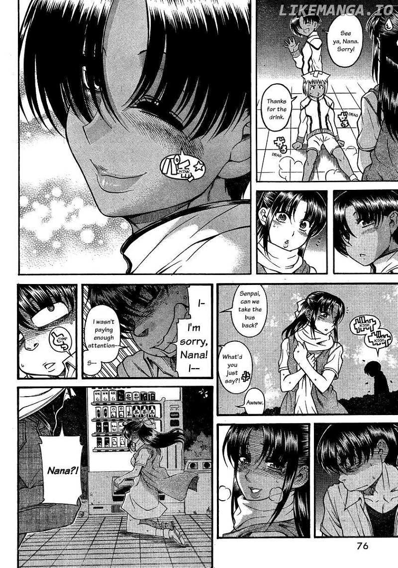 Nana to Kaoru Chapter 114 - page 10