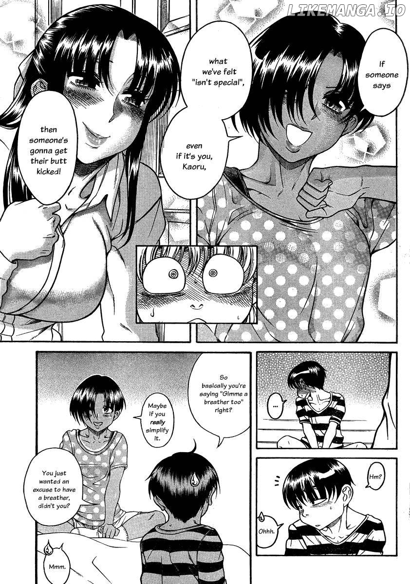 Nana to Kaoru Chapter 114 - page 15