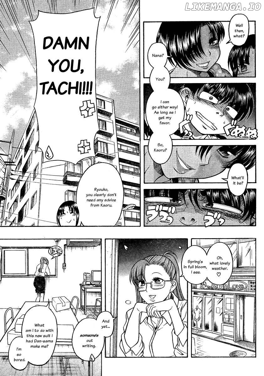 Nana to Kaoru Chapter 114 - page 19