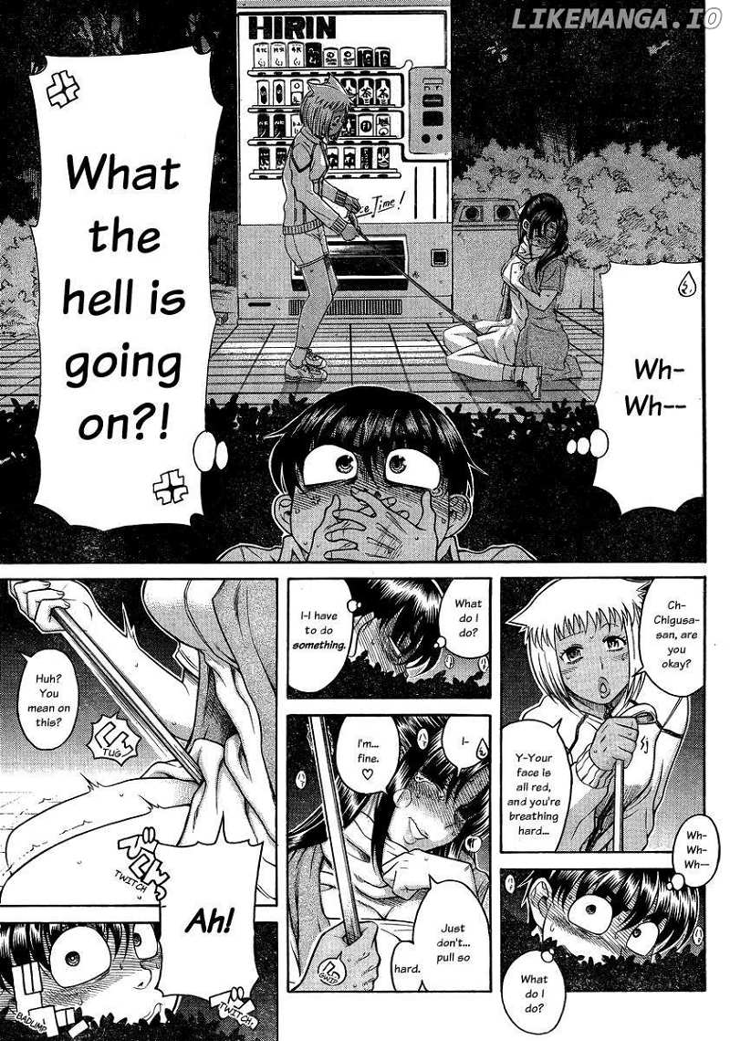 Nana to Kaoru Chapter 114 - page 5