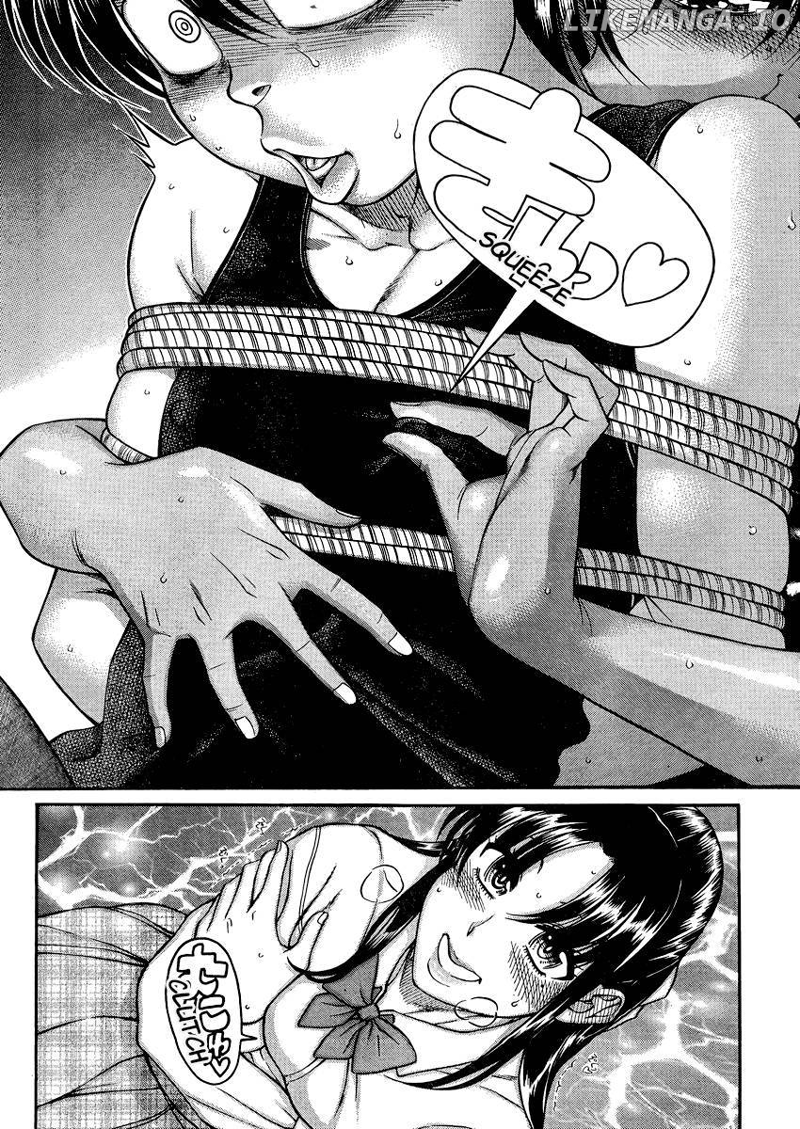 Nana to Kaoru Chapter 115 - page 18
