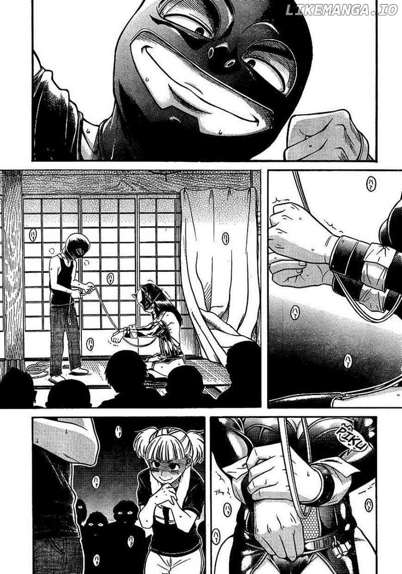 Nana to Kaoru Chapter 142 - page 12