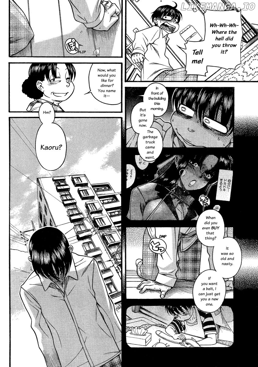 Nana to Kaoru Chapter 99 - page 16