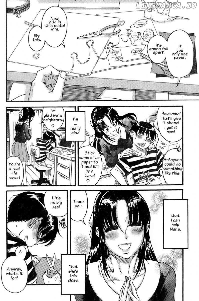 Nana to Kaoru Chapter 128 - page 3