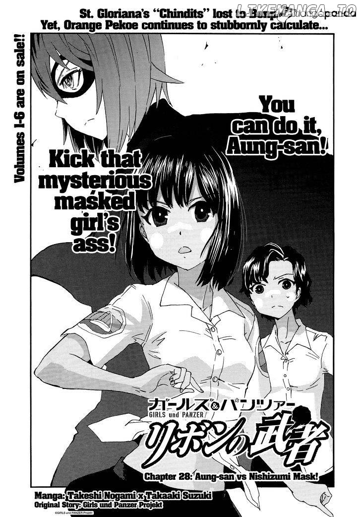 Girls Und Panzer - Ribbon no Musha chapter 28 - page 1