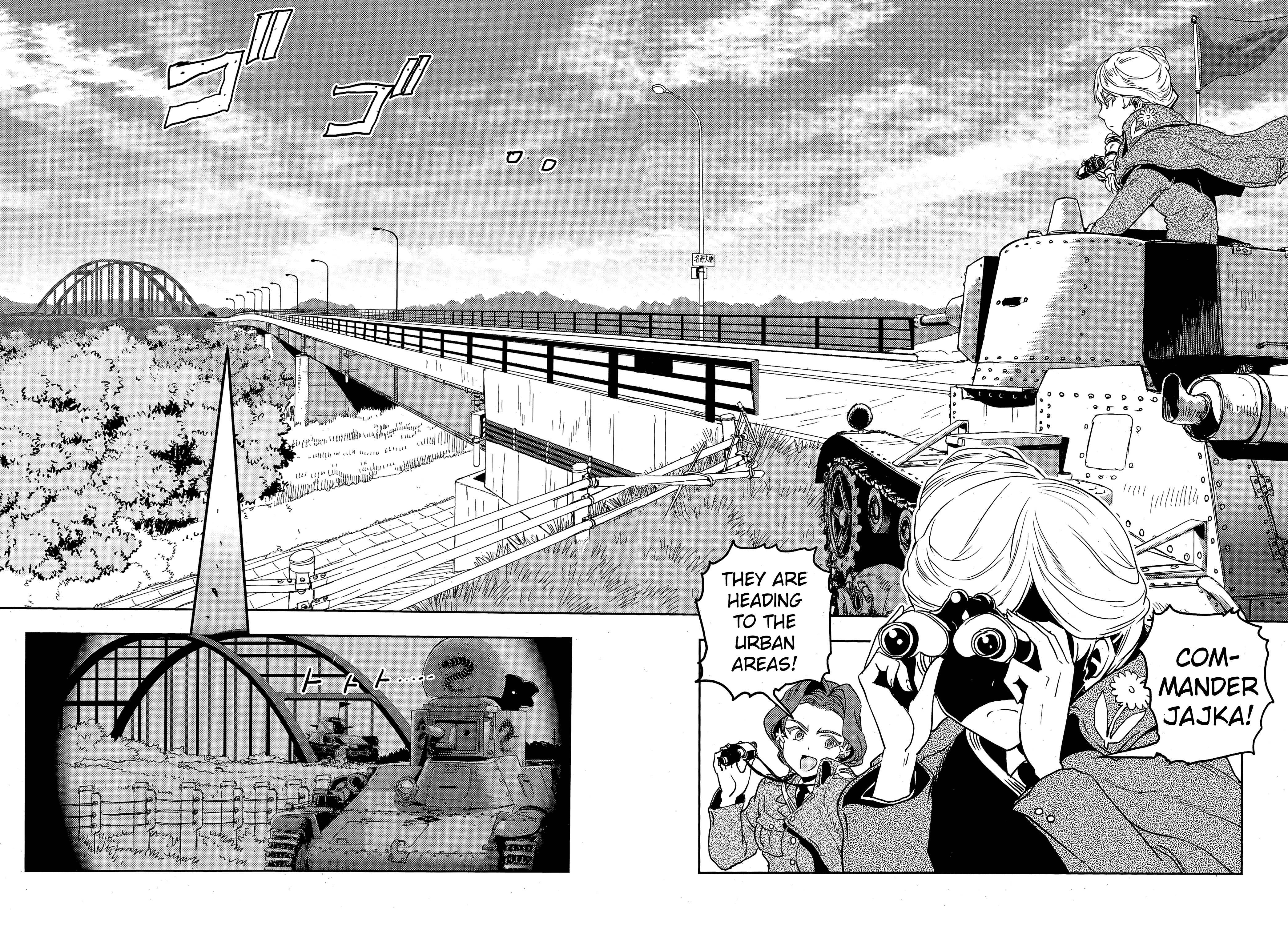 Girls Und Panzer - Ribbon no Musha chapter 48 - page 24