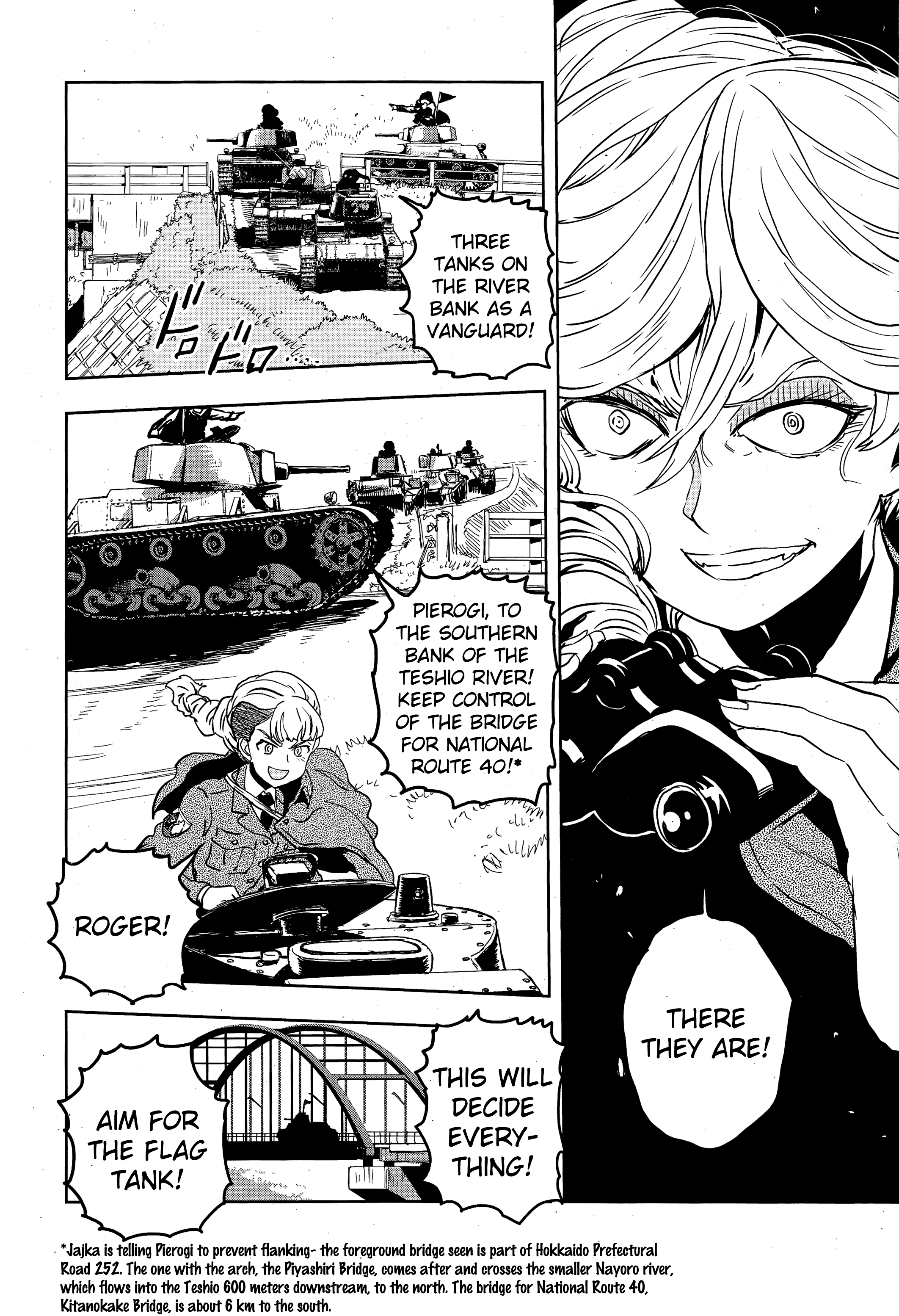 Girls Und Panzer - Ribbon no Musha chapter 48 - page 25