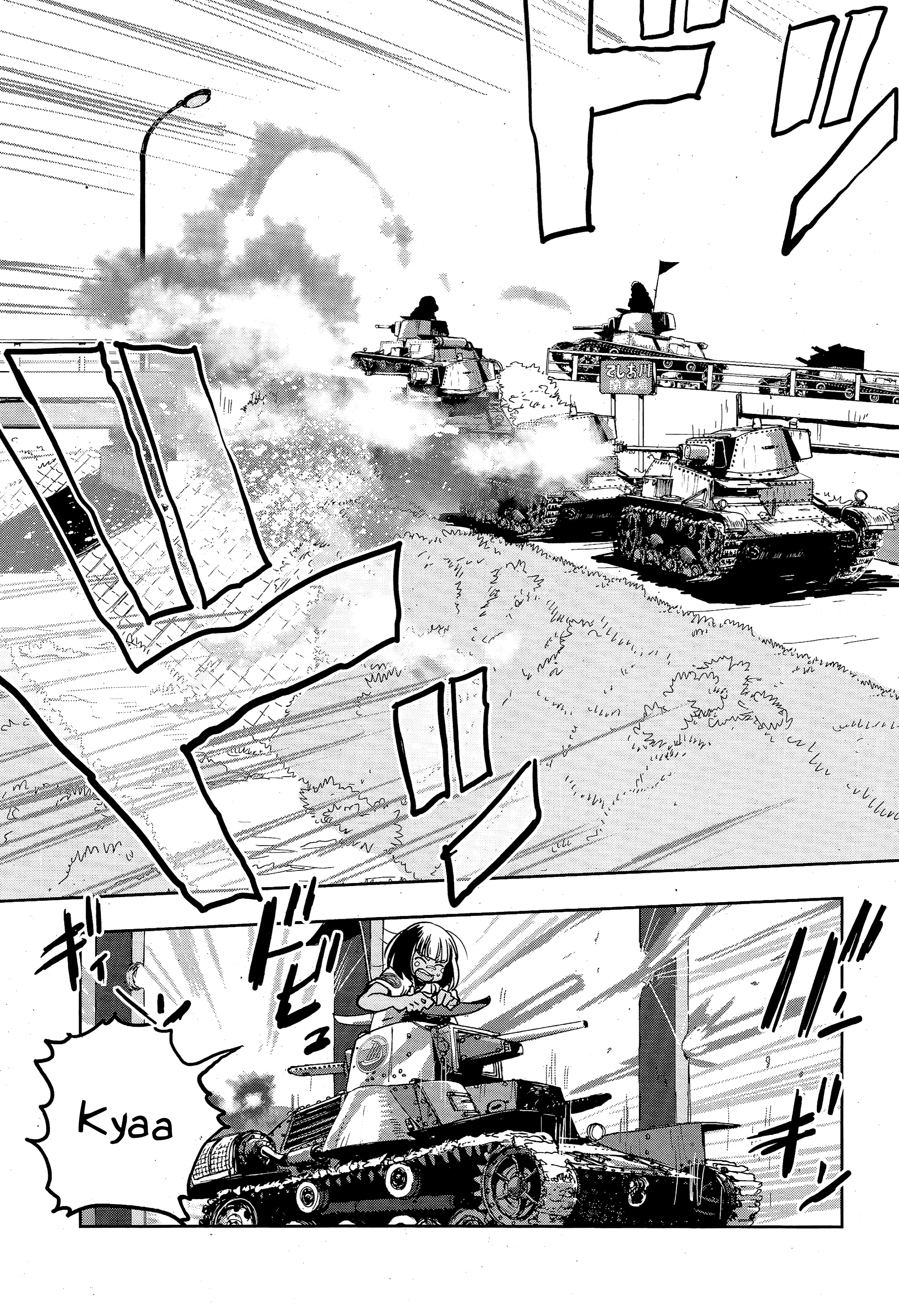 Girls Und Panzer - Ribbon no Musha chapter 48 - page 26