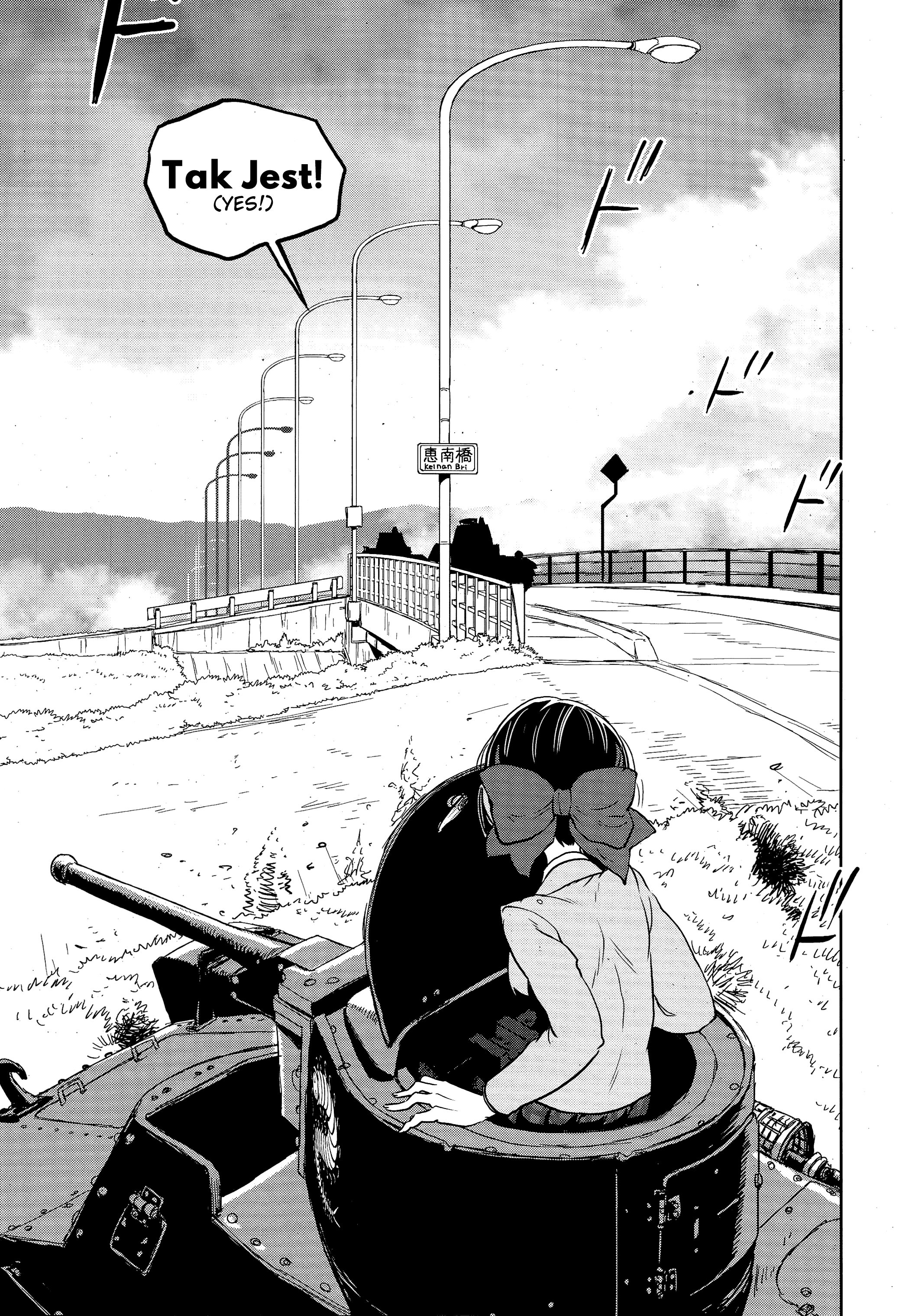 Girls Und Panzer - Ribbon no Musha chapter 48 - page 30