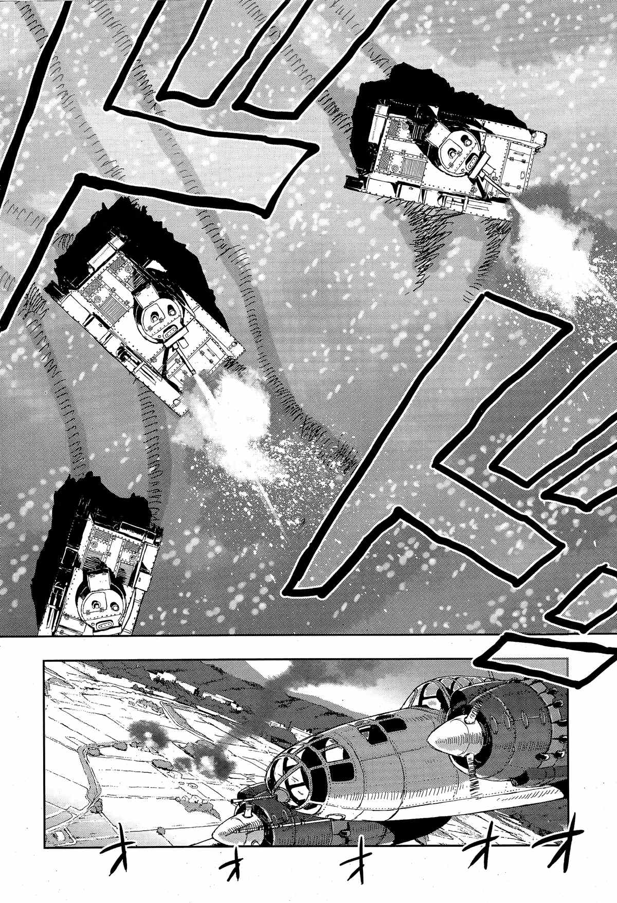 Girls Und Panzer - Ribbon no Musha chapter 48 - page 4