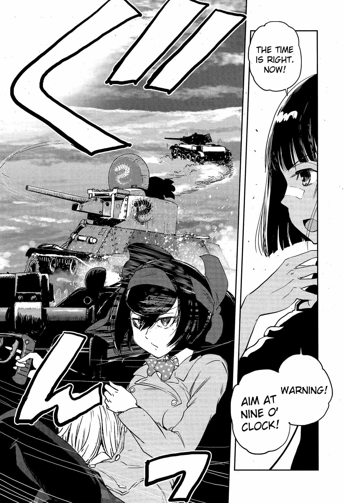 Girls Und Panzer - Ribbon no Musha chapter 48 - page 7