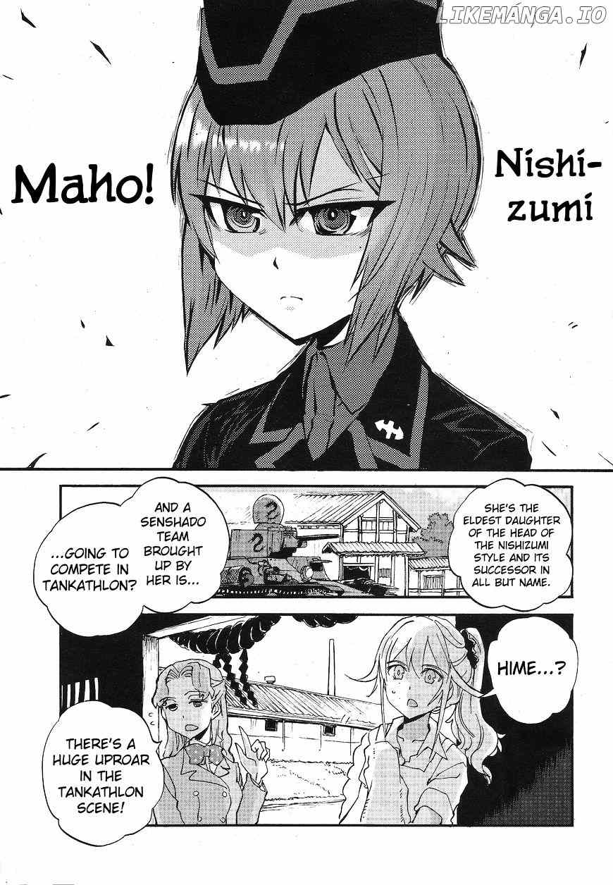 Girls Und Panzer - Ribbon no Musha chapter 15 - page 3