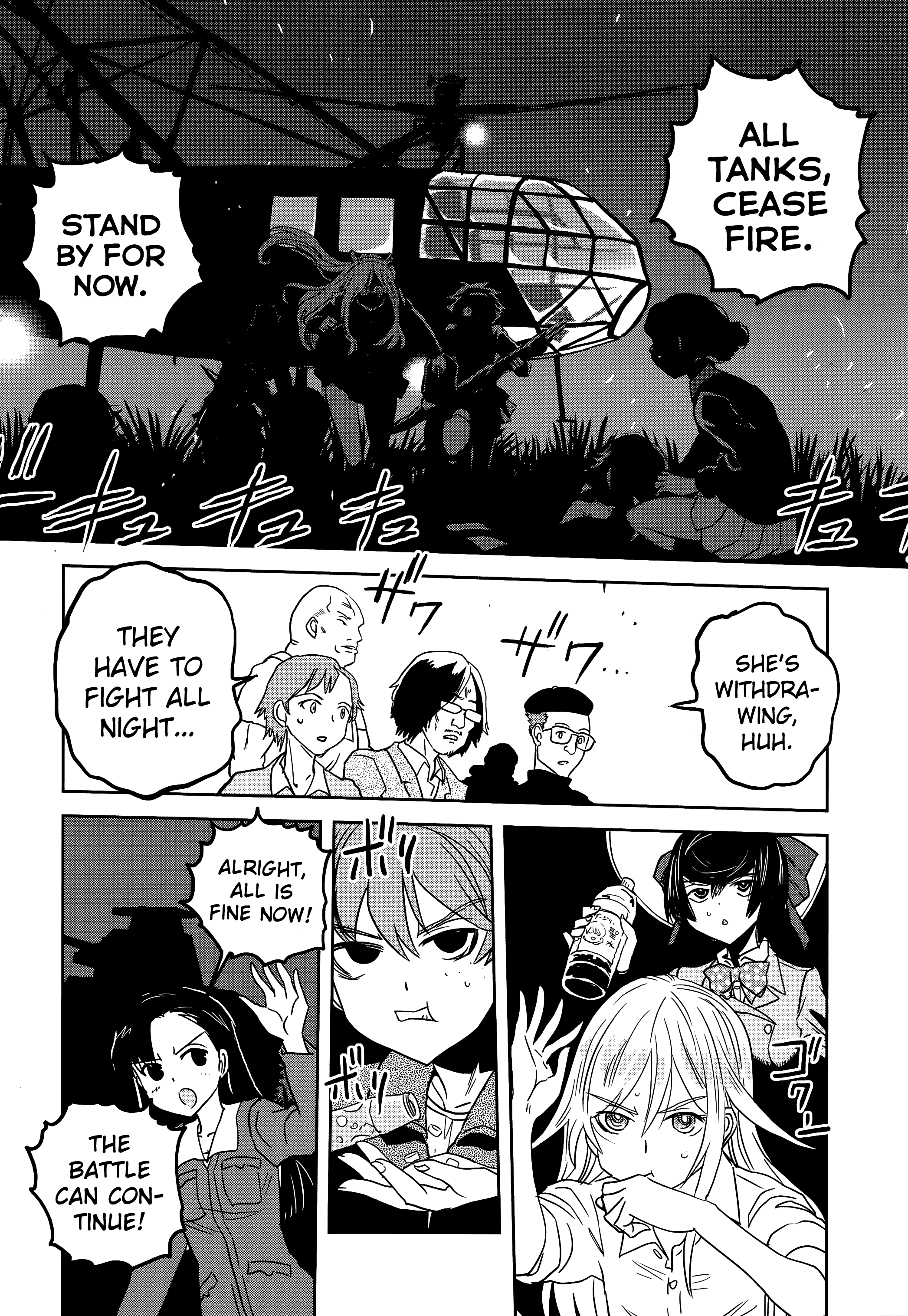 Girls Und Panzer - Ribbon no Musha chapter 42 - page 27