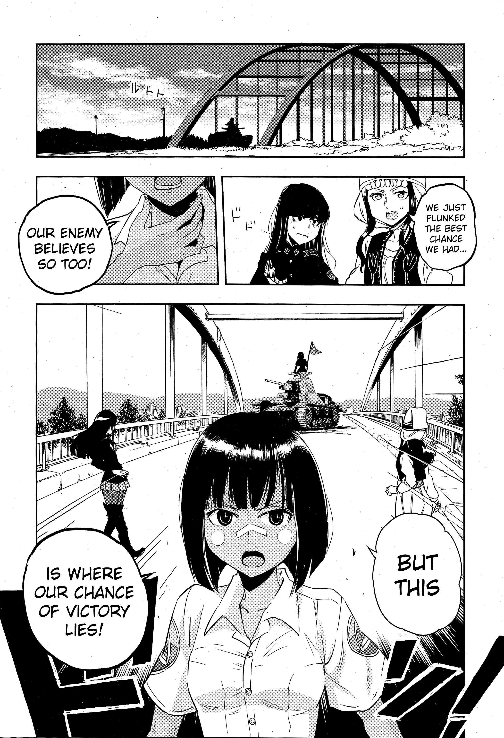 Girls Und Panzer - Ribbon no Musha chapter 49 - page 19