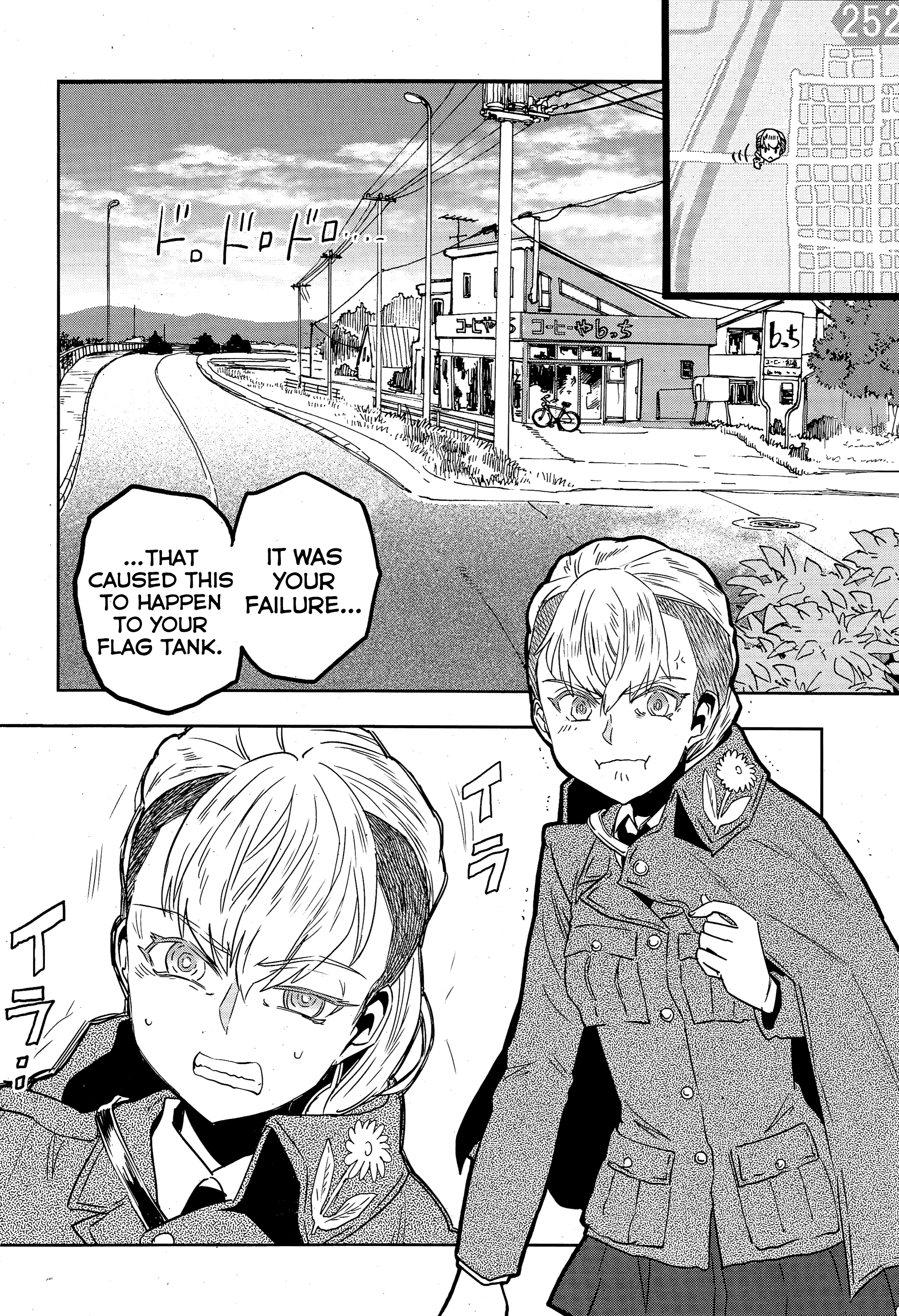 Girls Und Panzer - Ribbon no Musha chapter 49 - page 31