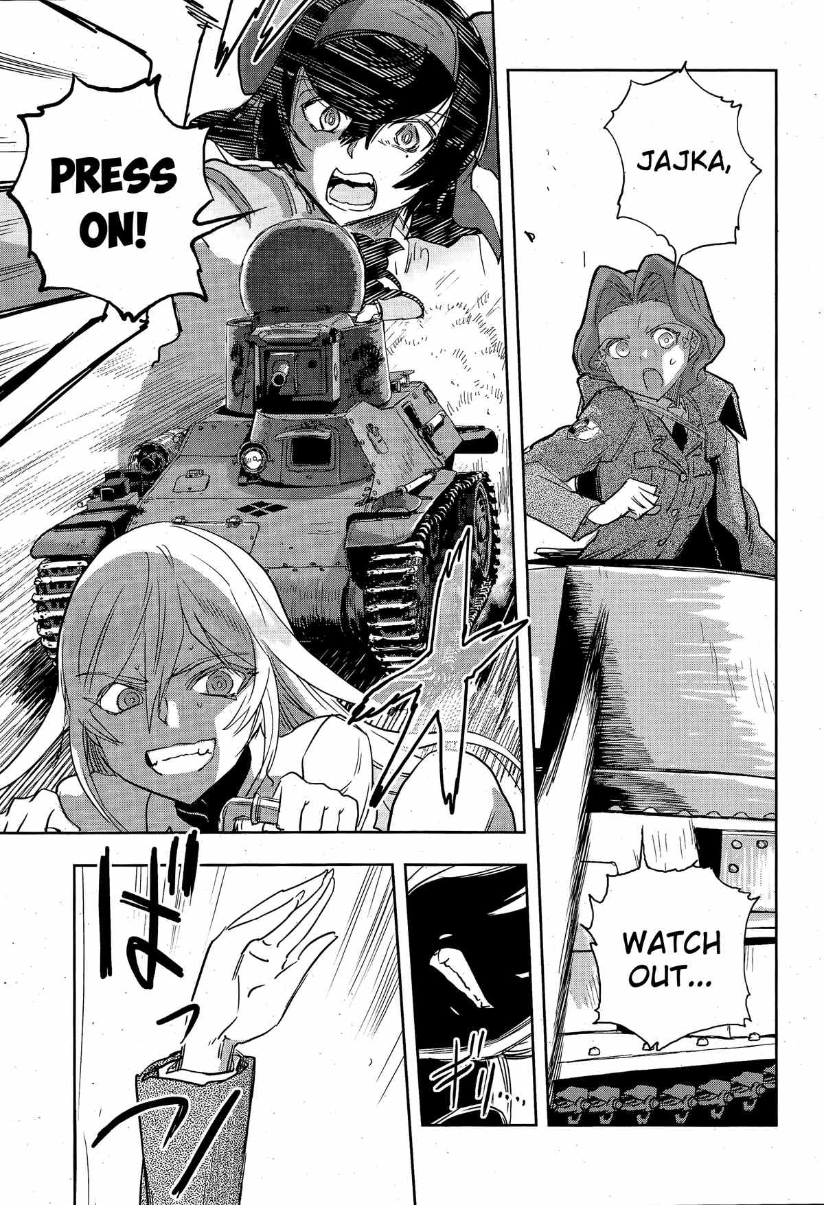 Girls Und Panzer - Ribbon no Musha chapter 49 - page 6