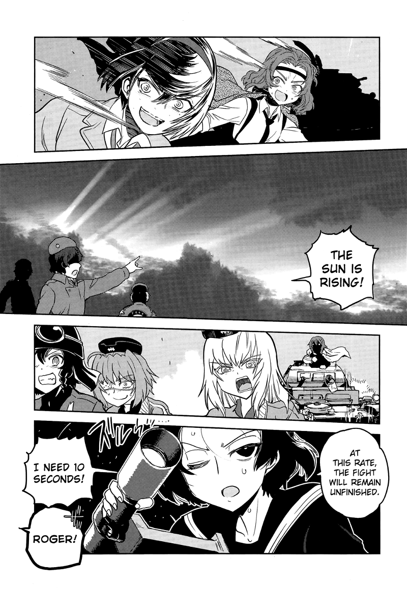 Girls Und Panzer - Ribbon no Musha chapter 43 - page 26