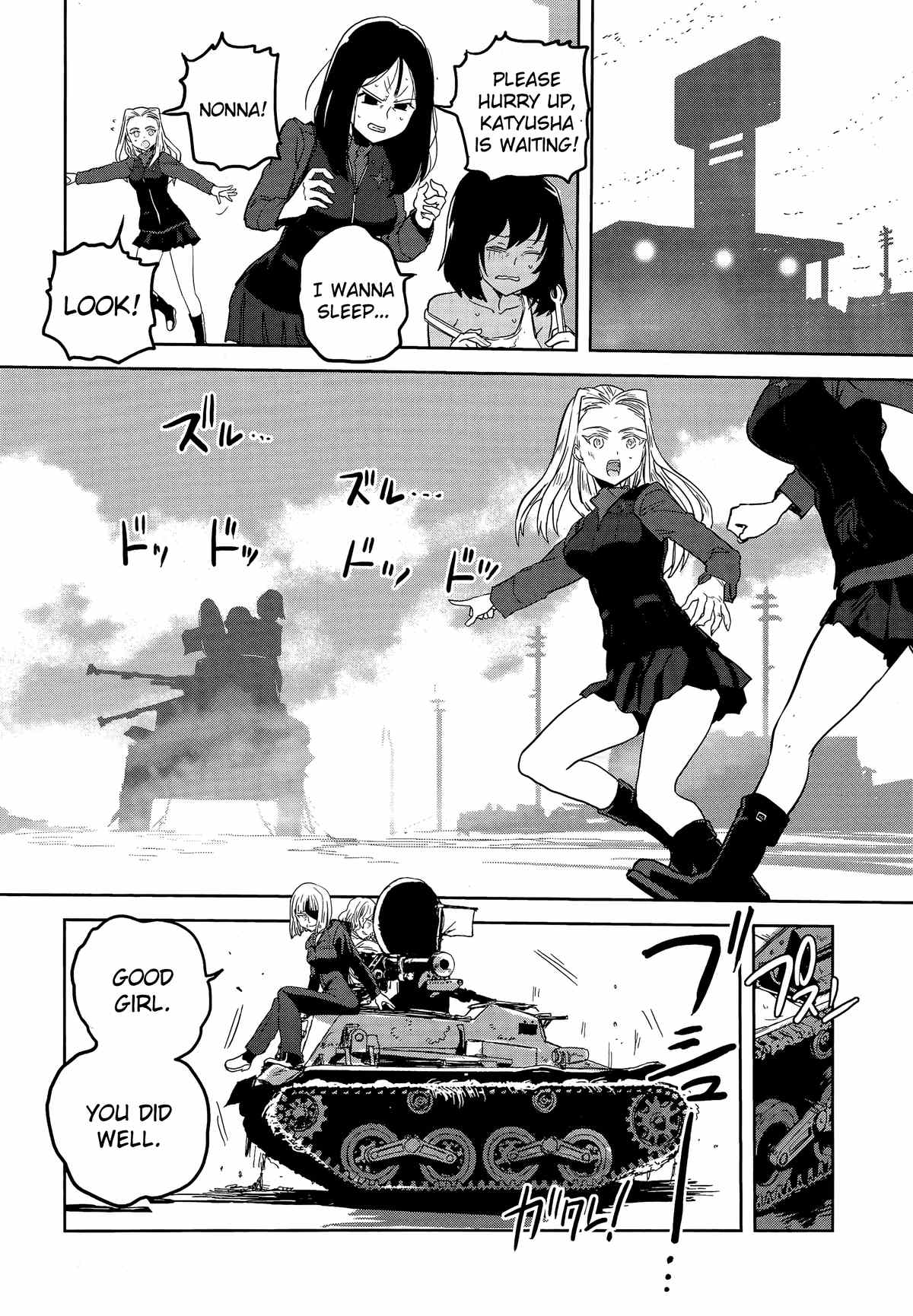 Girls Und Panzer - Ribbon no Musha chapter 43 - page 34