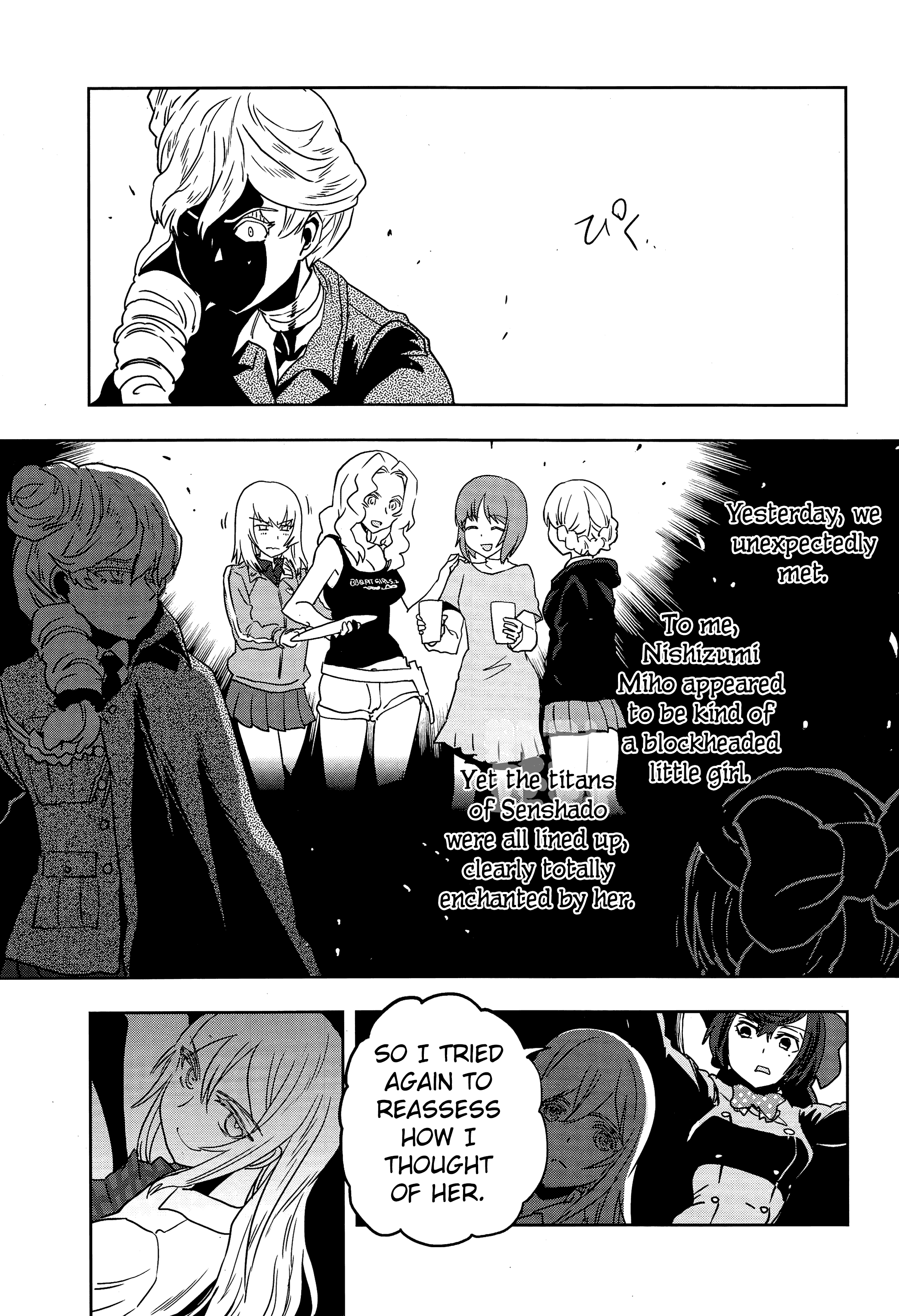 Girls Und Panzer - Ribbon no Musha chapter 50 - page 7