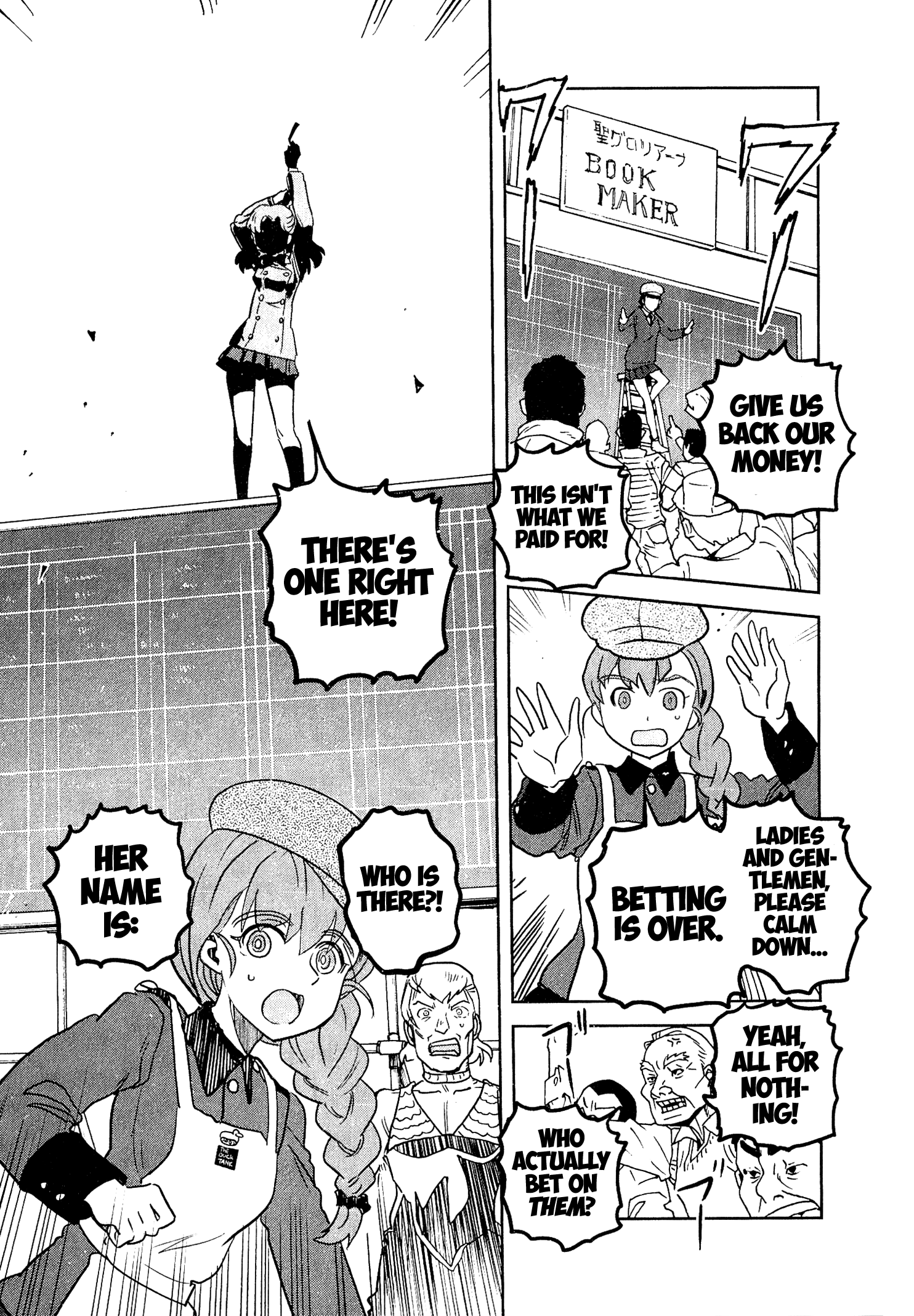 Girls Und Panzer - Ribbon no Musha chapter 44 - page 32