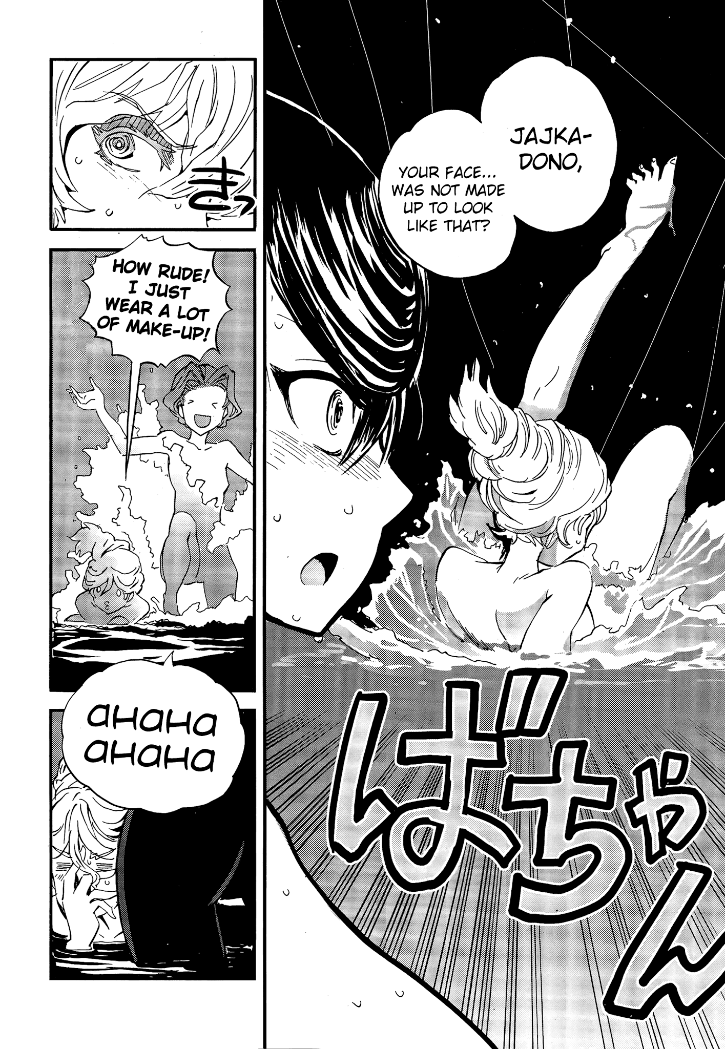 Girls Und Panzer - Ribbon no Musha chapter 33 - page 15