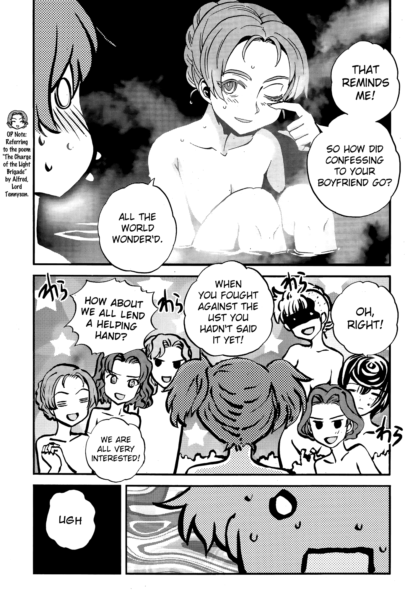 Girls Und Panzer - Ribbon no Musha chapter 33 - page 22