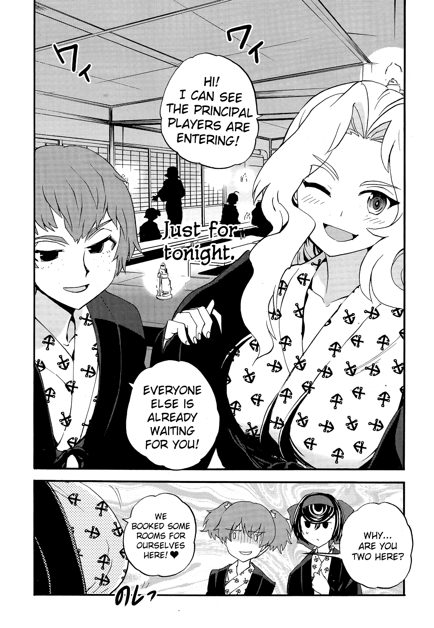 Girls Und Panzer - Ribbon no Musha chapter 33 - page 24