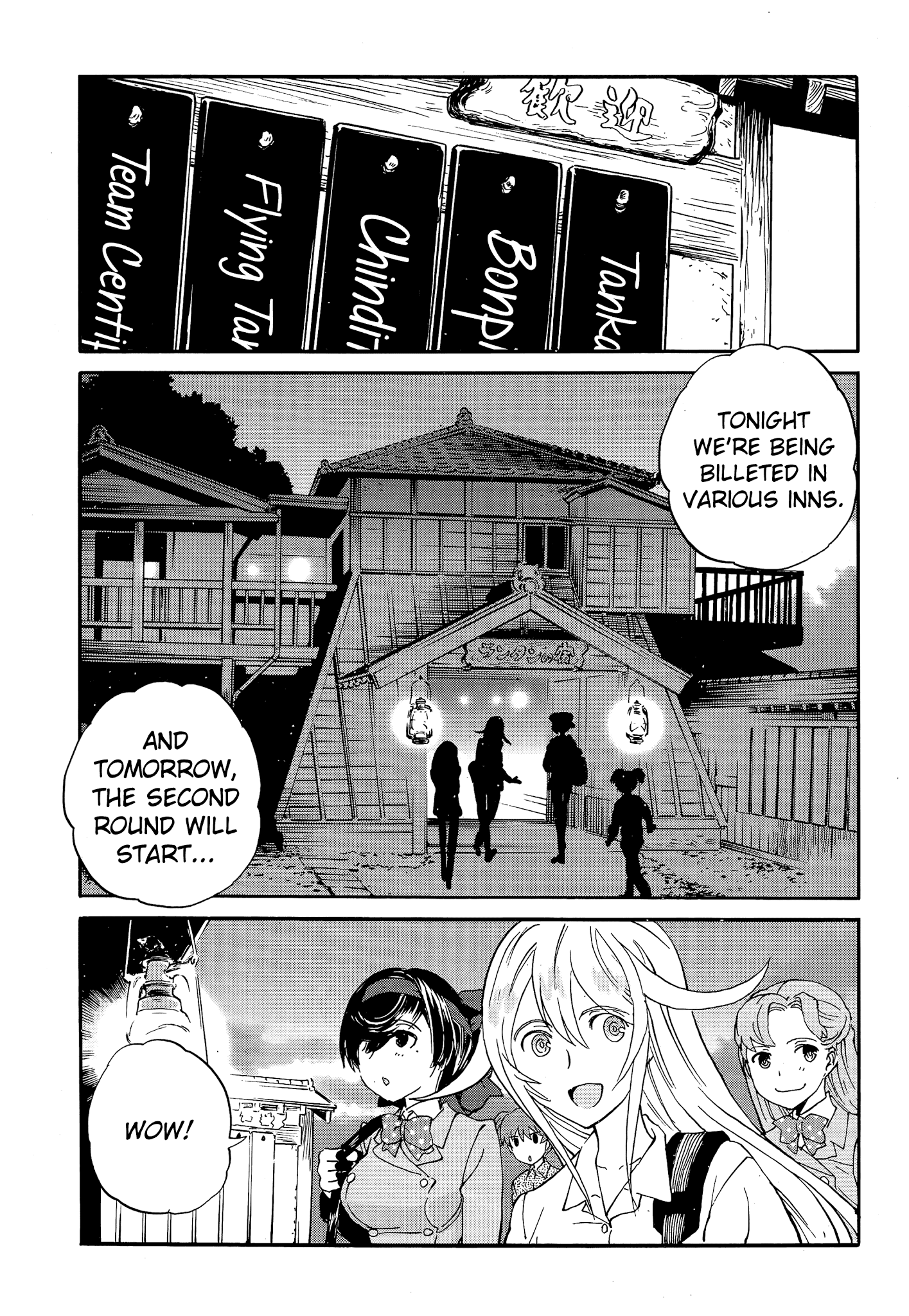 Girls Und Panzer - Ribbon no Musha chapter 33 - page 4