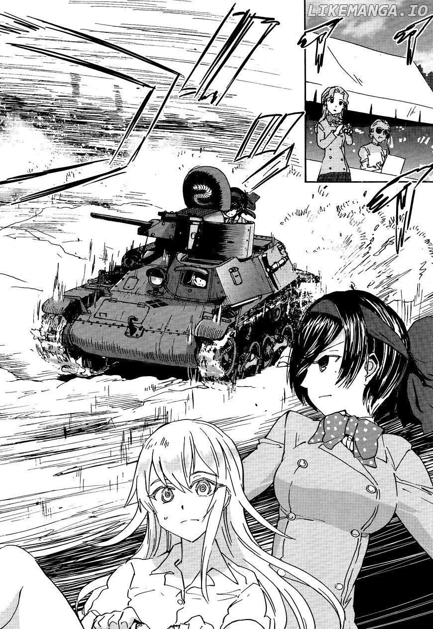 Girls Und Panzer - Ribbon no Musha chapter 23 - page 2