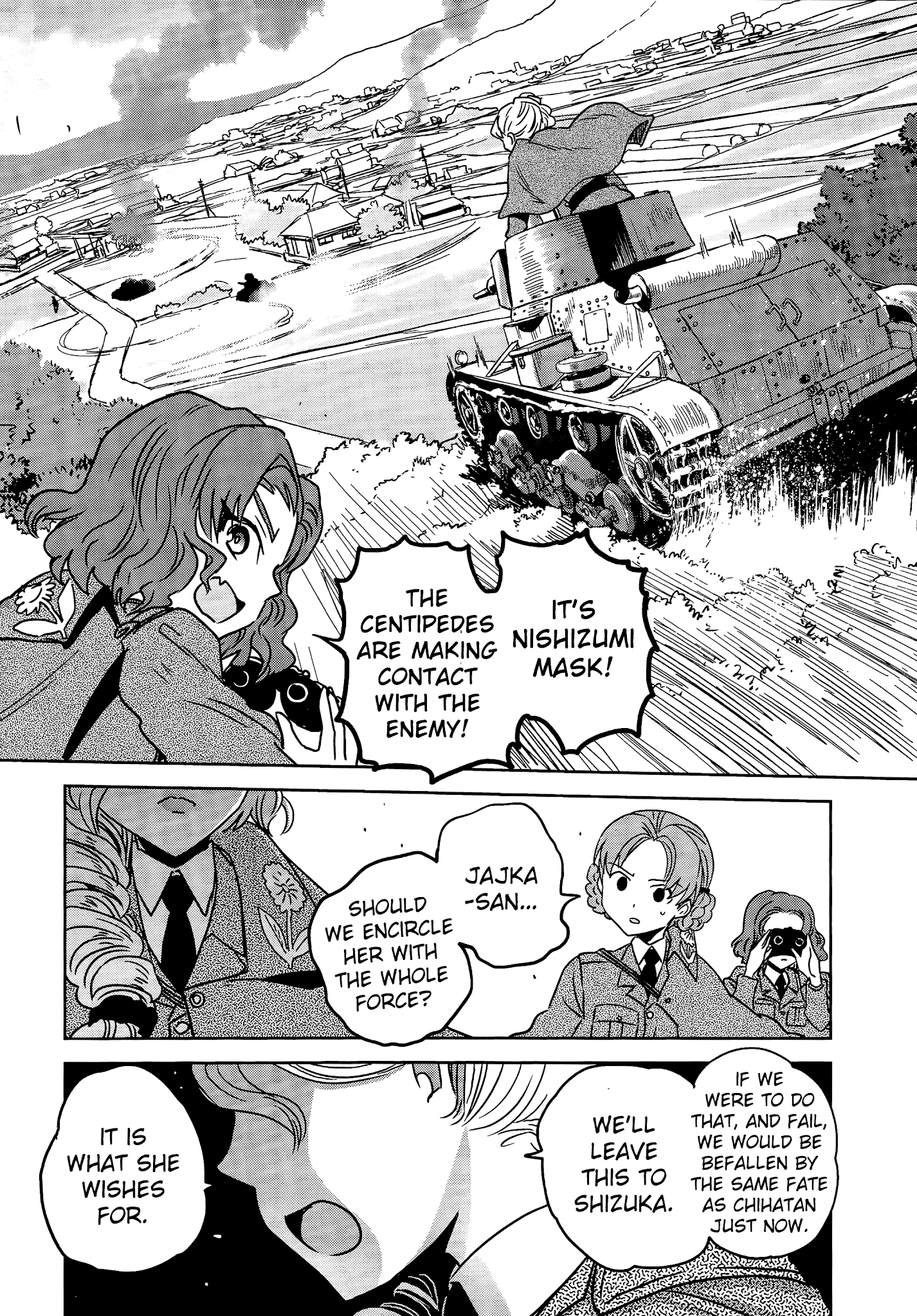 Girls Und Panzer - Ribbon no Musha chapter 36 - page 17