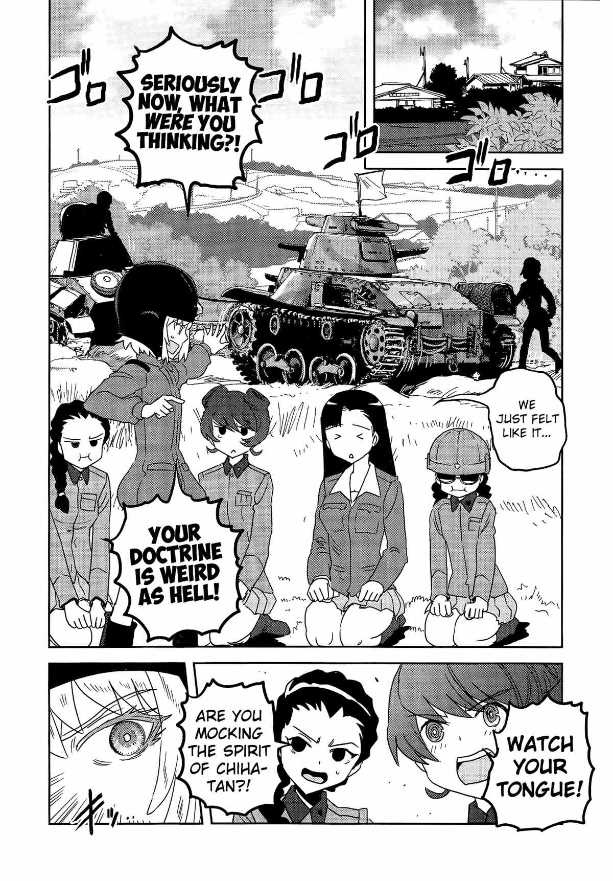 Girls Und Panzer - Ribbon no Musha chapter 36 - page 23