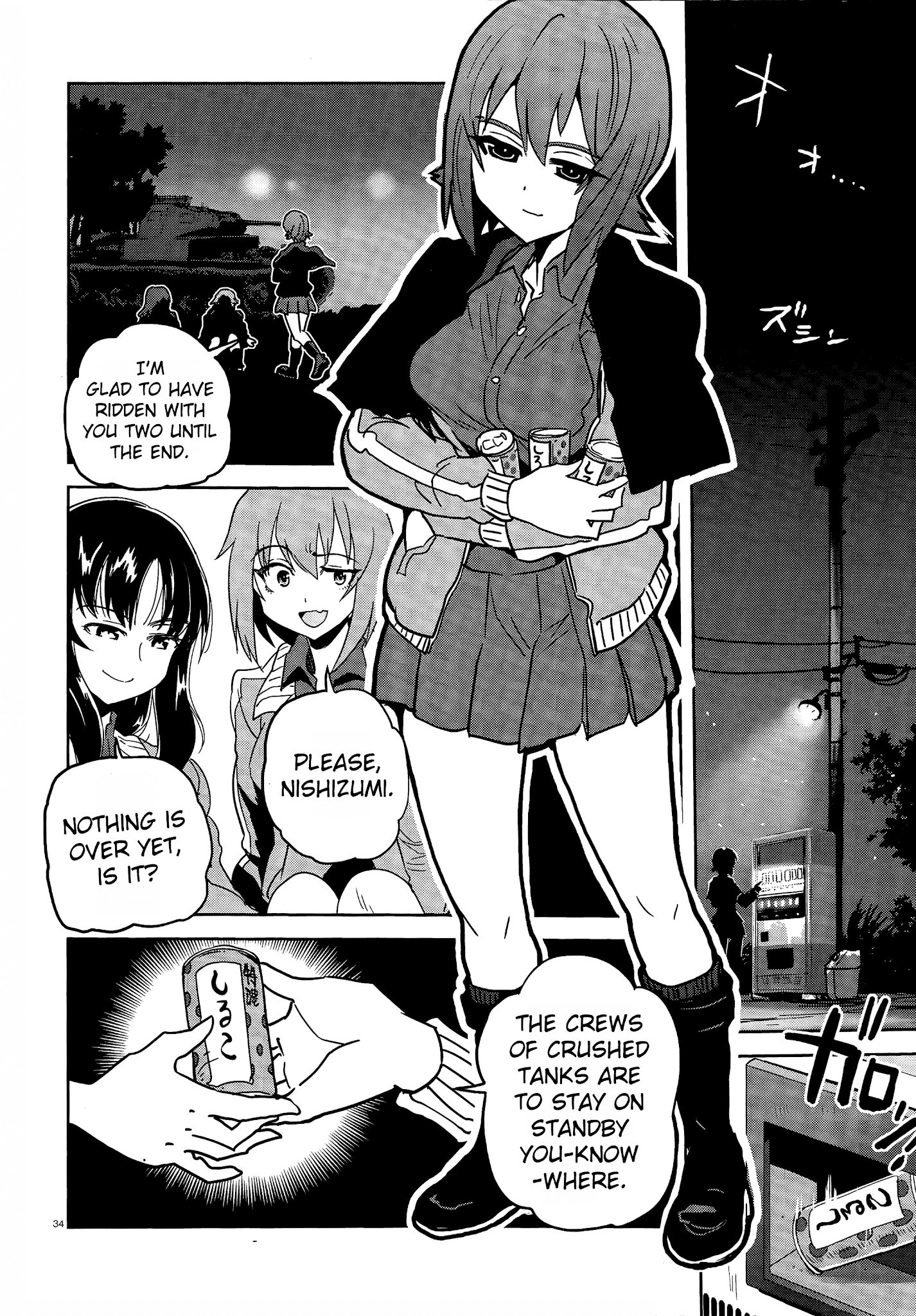 Girls Und Panzer - Ribbon no Musha chapter 37 - page 35