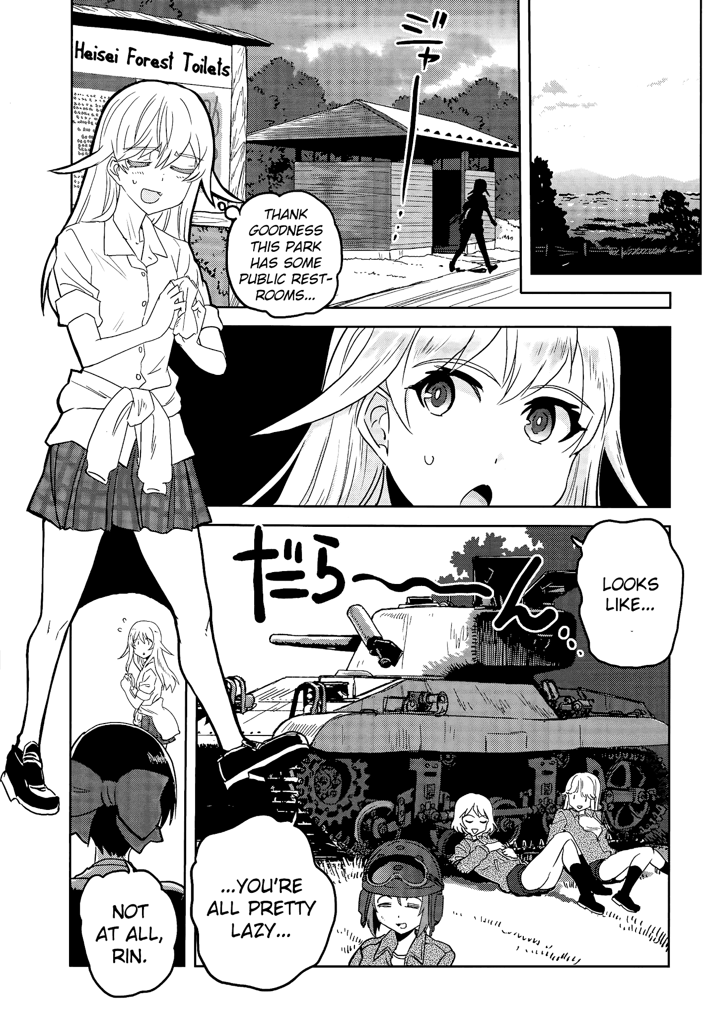 Girls Und Panzer - Ribbon no Musha chapter 37 - page 9