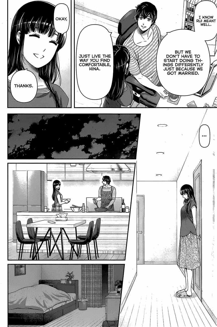 Domestic na Kanojo chapter 276.2 - page 4