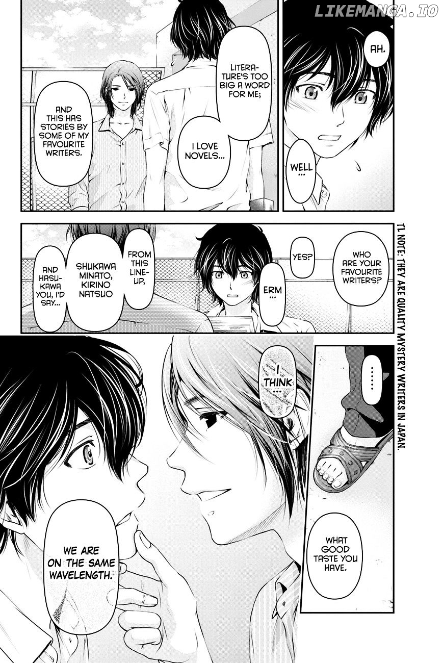 Domestic na Kanojo chapter 17 - page 9