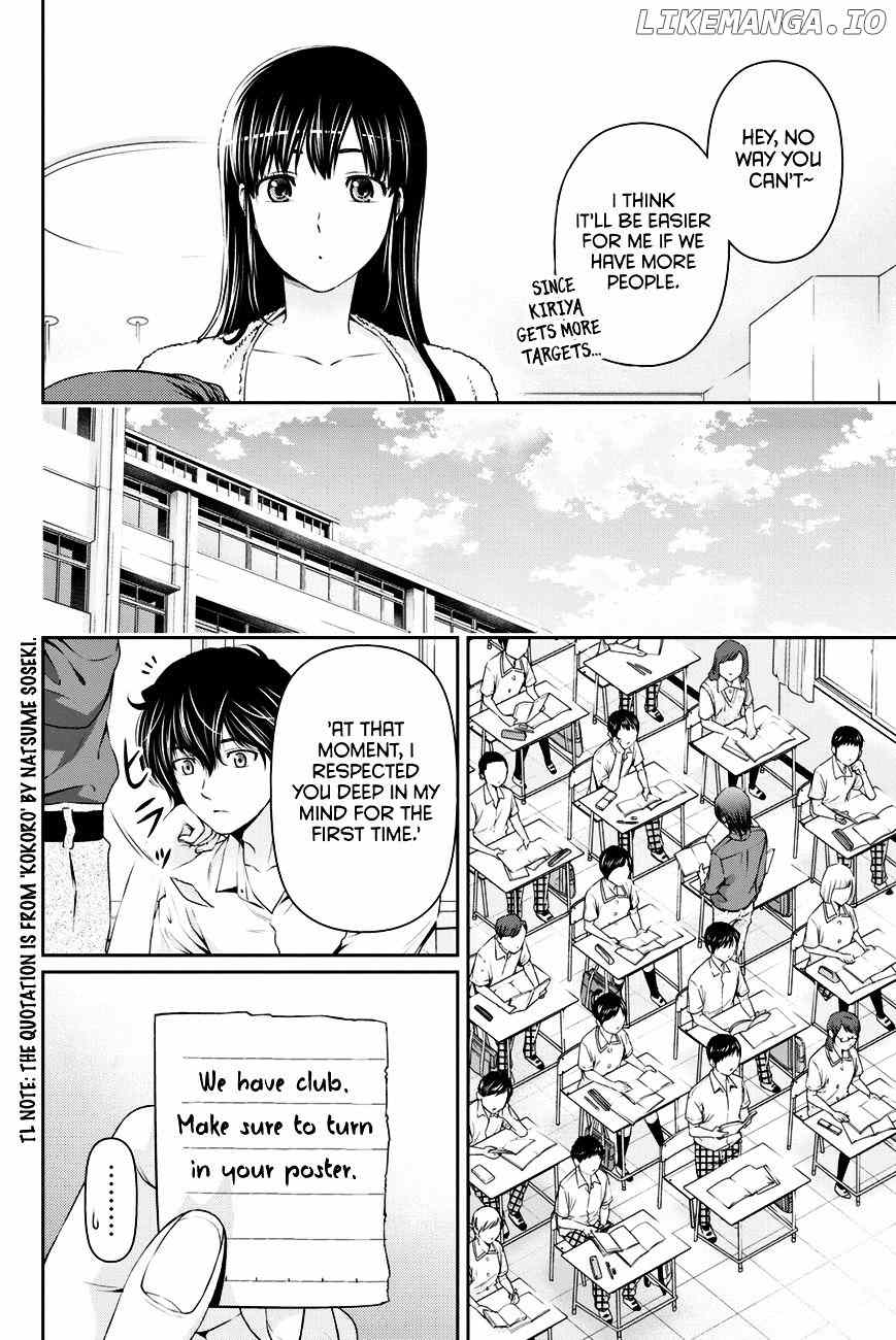 Domestic na Kanojo chapter 19 - page 11