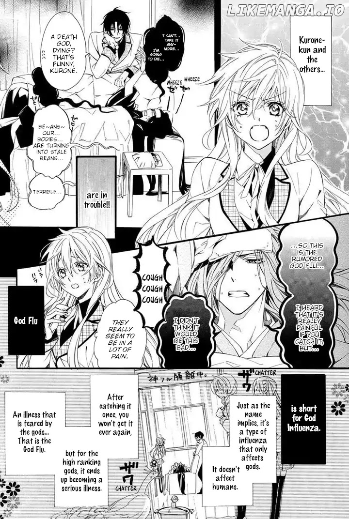 Kami-Sama Gakuen @ Armeria chapter 25 - page 2