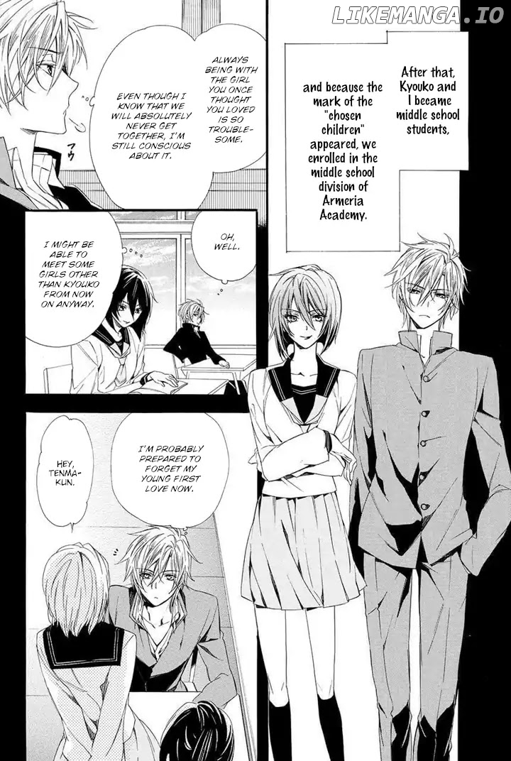 Kami-Sama Gakuen @ Armeria chapter 25 - page 24