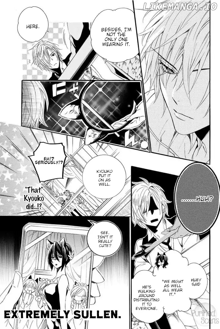 Kami-Sama Gakuen @ Armeria chapter 25 - page 67