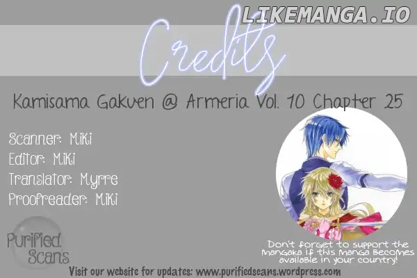 Kami-Sama Gakuen @ Armeria chapter 25 - page 71